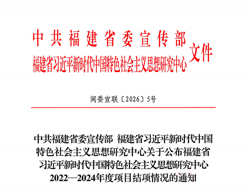 35C74
